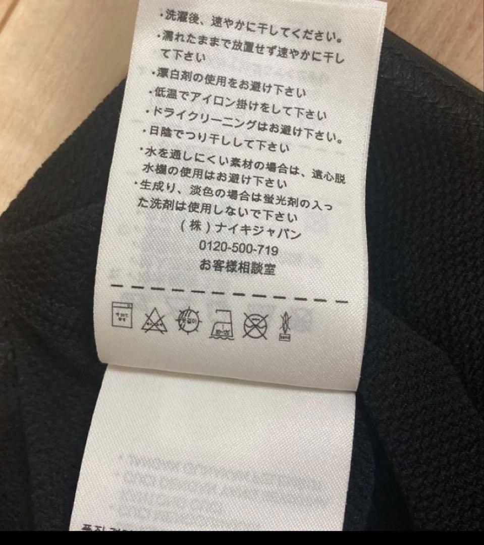 F.C.R.B. ボックスロゴセットアップ ブラック×ホワイト