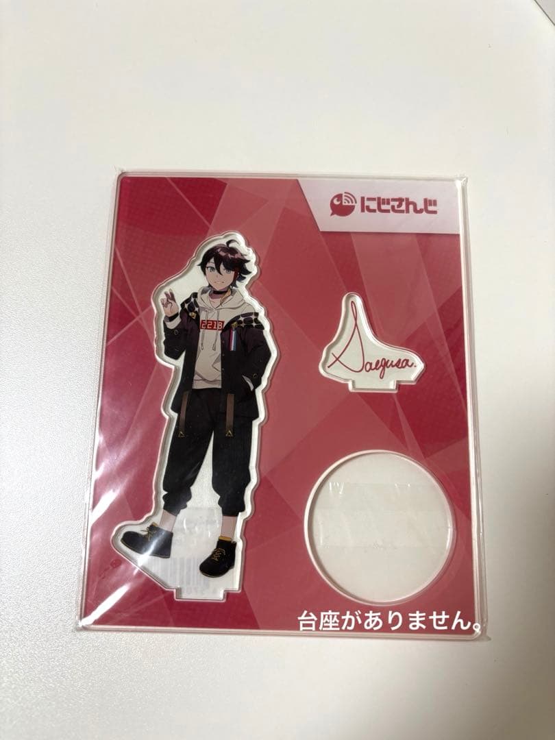 にじさんじ 三枝明那 グッズ まとめ売り