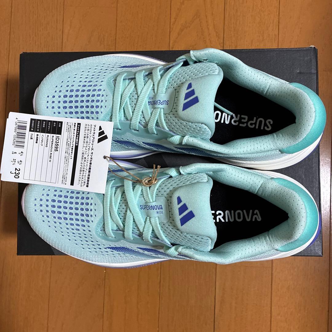 アディダス　スーパーノヴァ ライズ　ID3595【23cm】