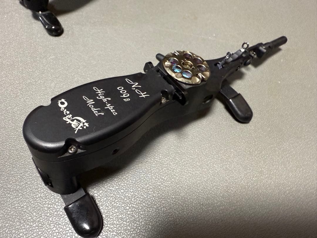 わかさぎの蔵LL9β