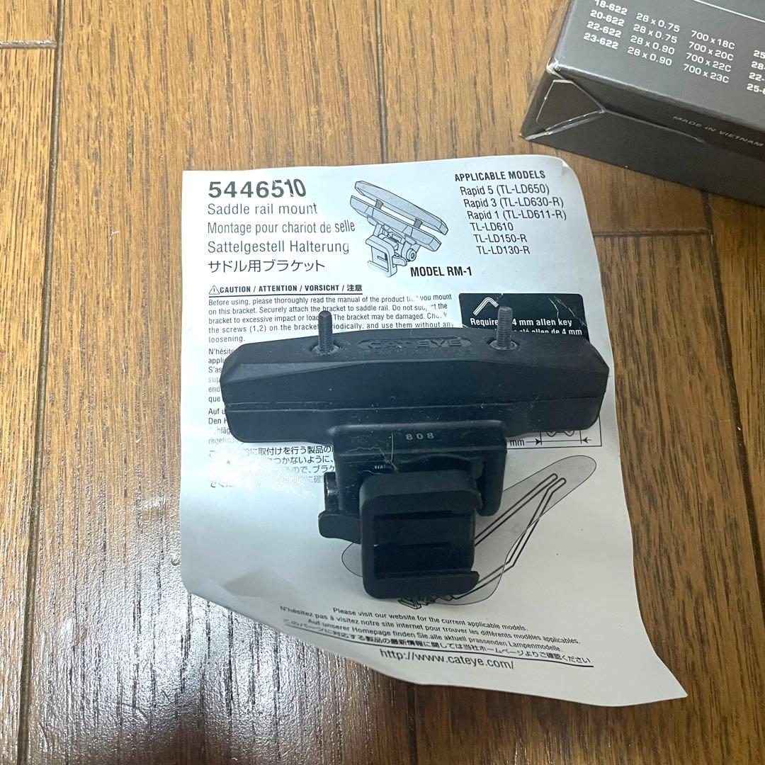 引取限定 GIOS MISTRAL クロスバイク 430mm 室内保管 付属多数