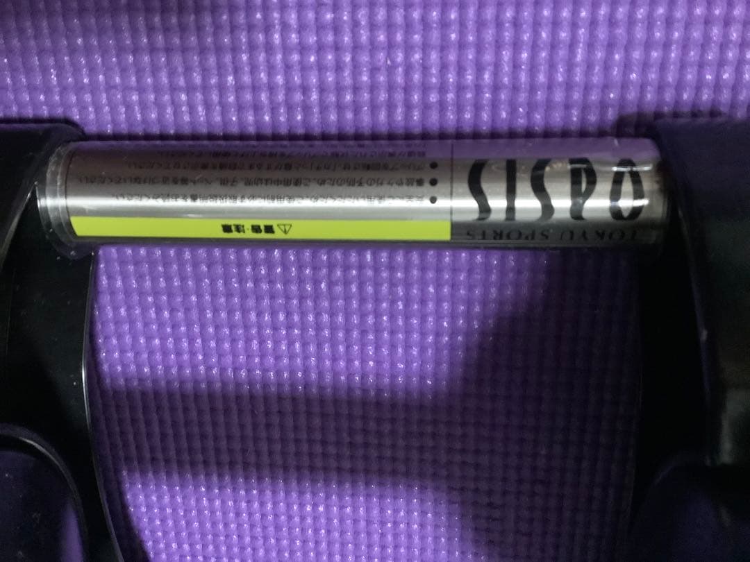 セット購入でお願い致します　① NUO FLEXBELL 20kg 4kg刻み