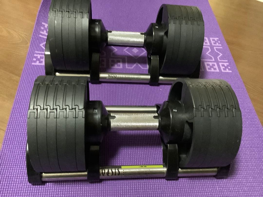セット購入でお願い致します　① NUO FLEXBELL 20kg 4kg刻み