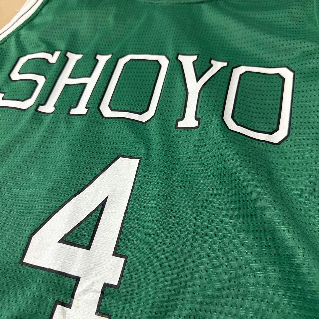 スラムダンク　ユニホーム　 4点セット