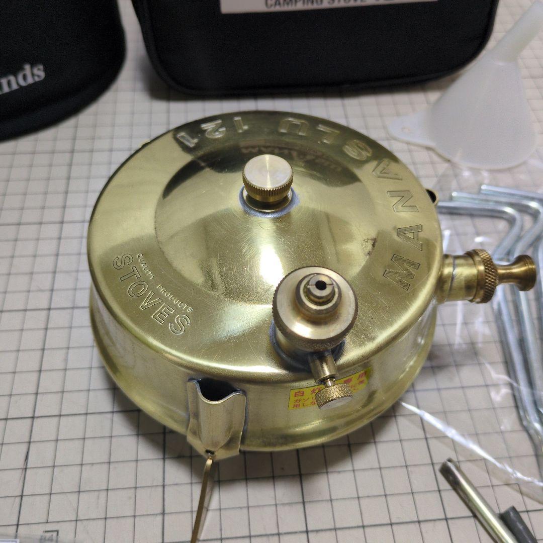 バーベキュー・調理用品 MANASLU 121