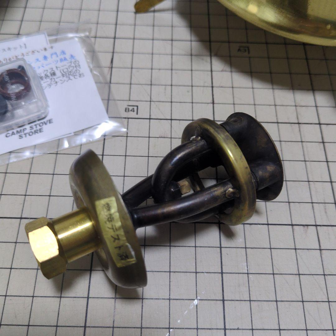 バーベキュー・調理用品 MANASLU 121