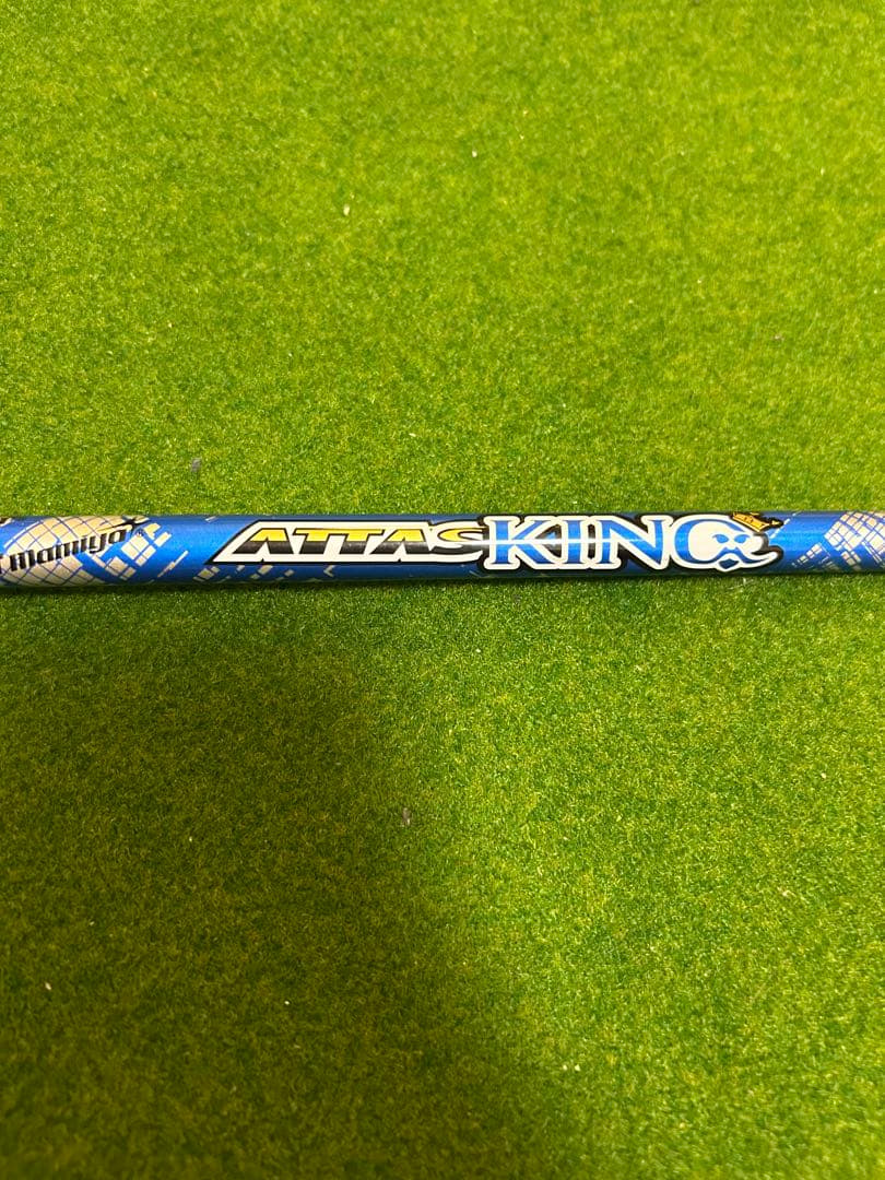 ATTAS KING 6X シャフト ブリヂストン　スリーブ