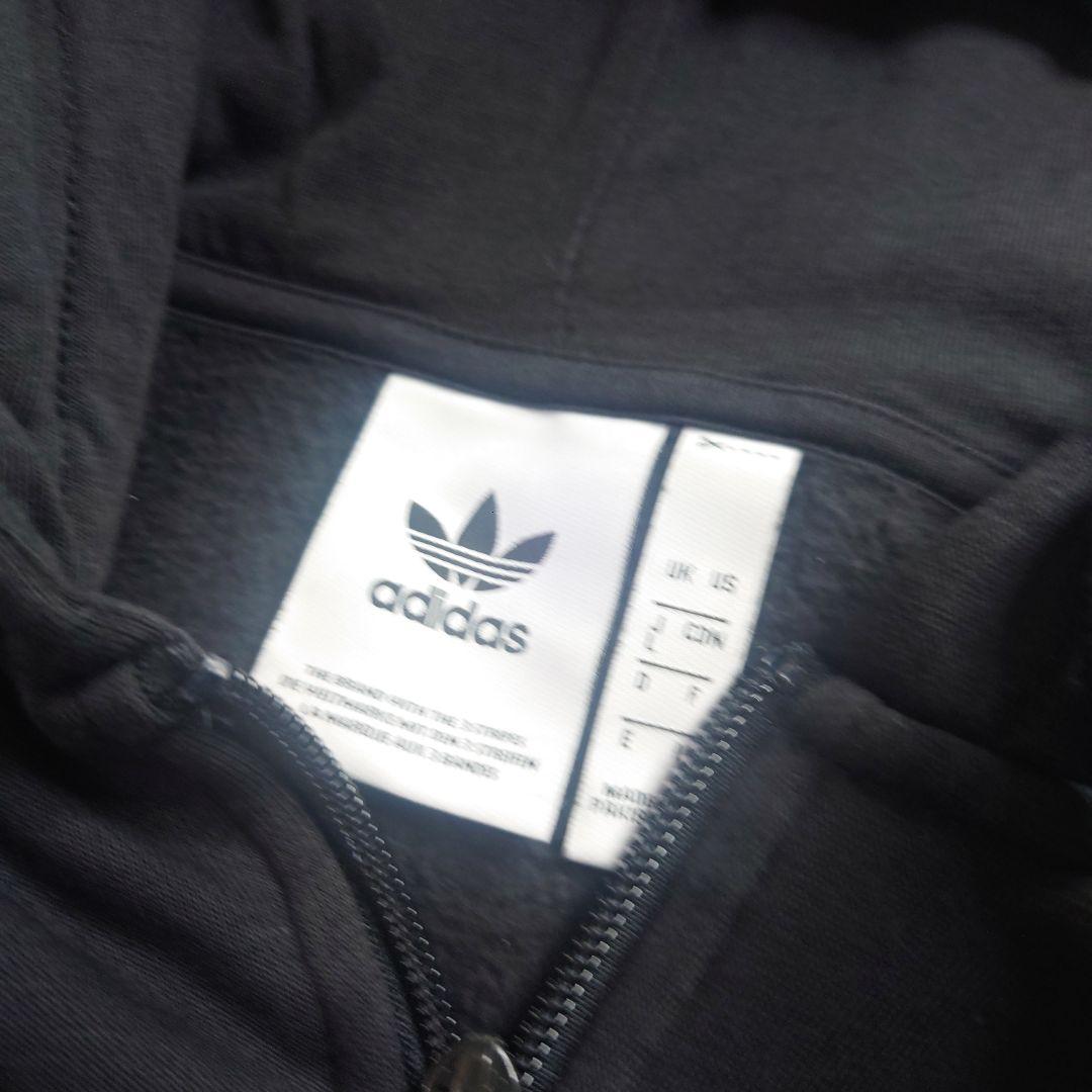 adidas アディダス ジャージ上下 セットアップ
