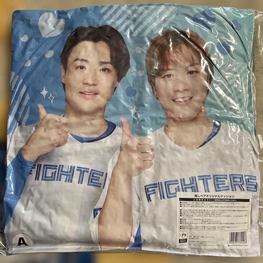 さちとら応援記念グッズ×さちとらクッション山崎福也エコバッグ×トレカ×ステッカー