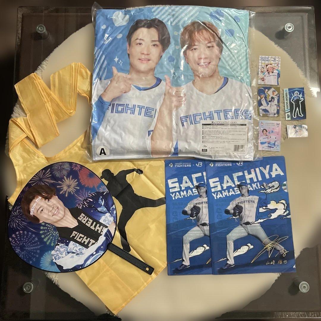 さちとら応援記念グッズ×さちとらクッション山崎福也エコバッグ×トレカ×ステッカー