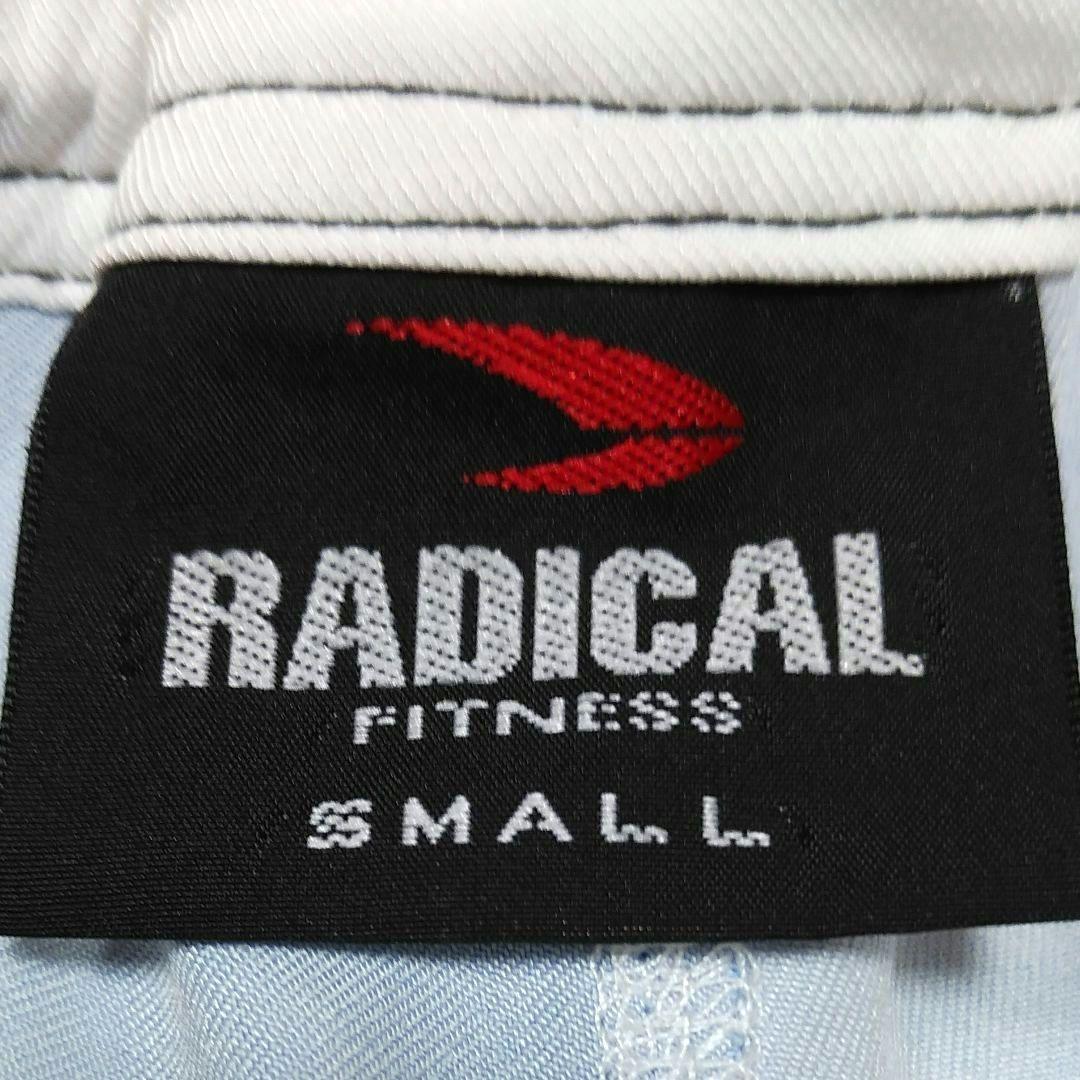 【最終価格】ラディカルフィットネス ハーフパンツ