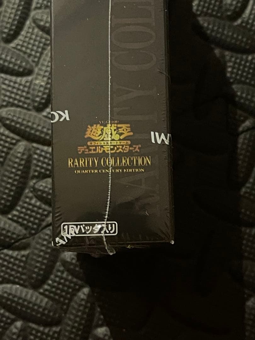 遊戯王　未開封QUARTER CENTURY EDITION