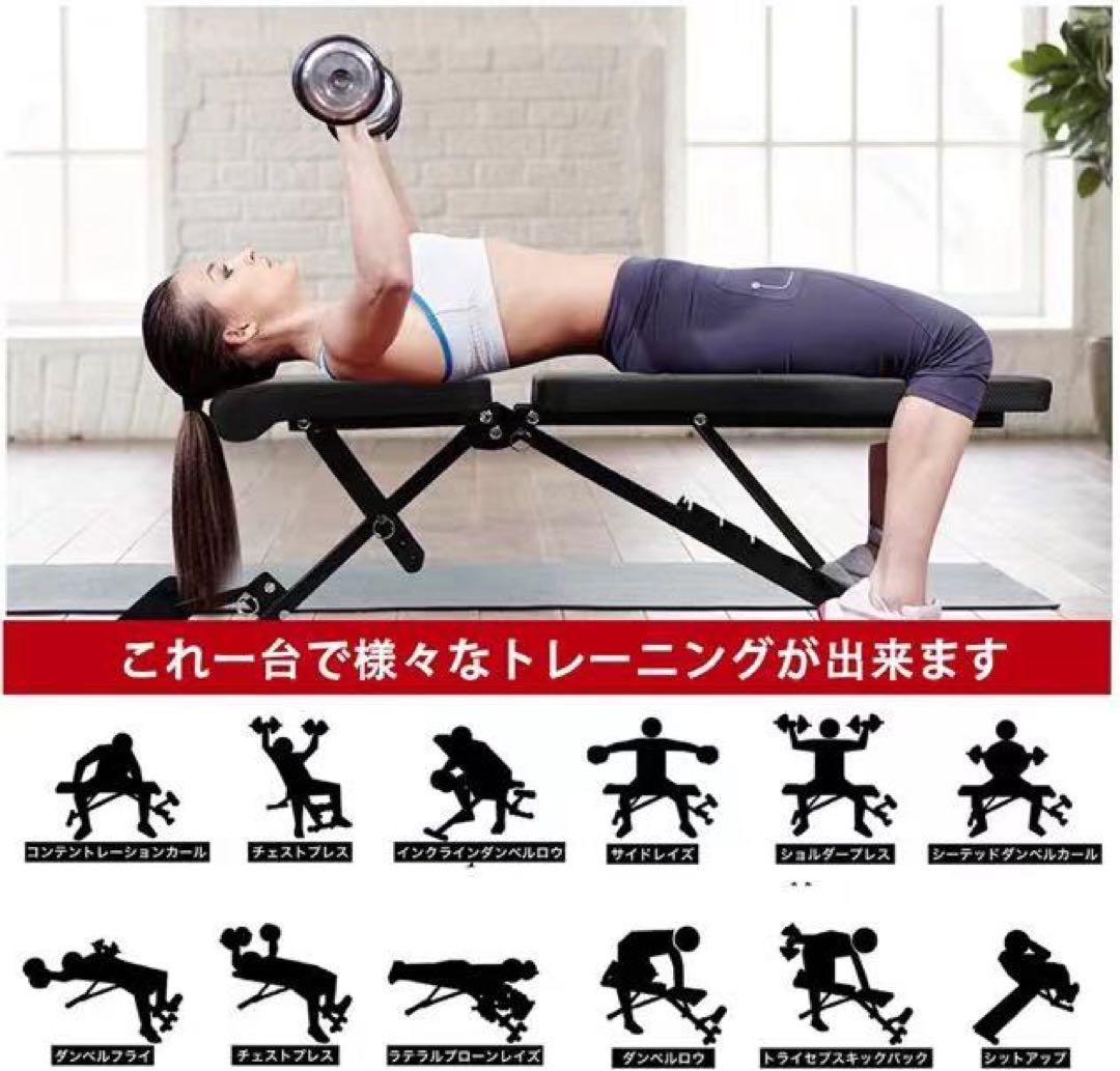 トレーニングベンチ インクラインベンチ フラットベンチ
