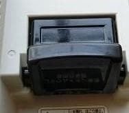★箱入り 清掃美品　Panasonic NKJ067 バッテリー充電器