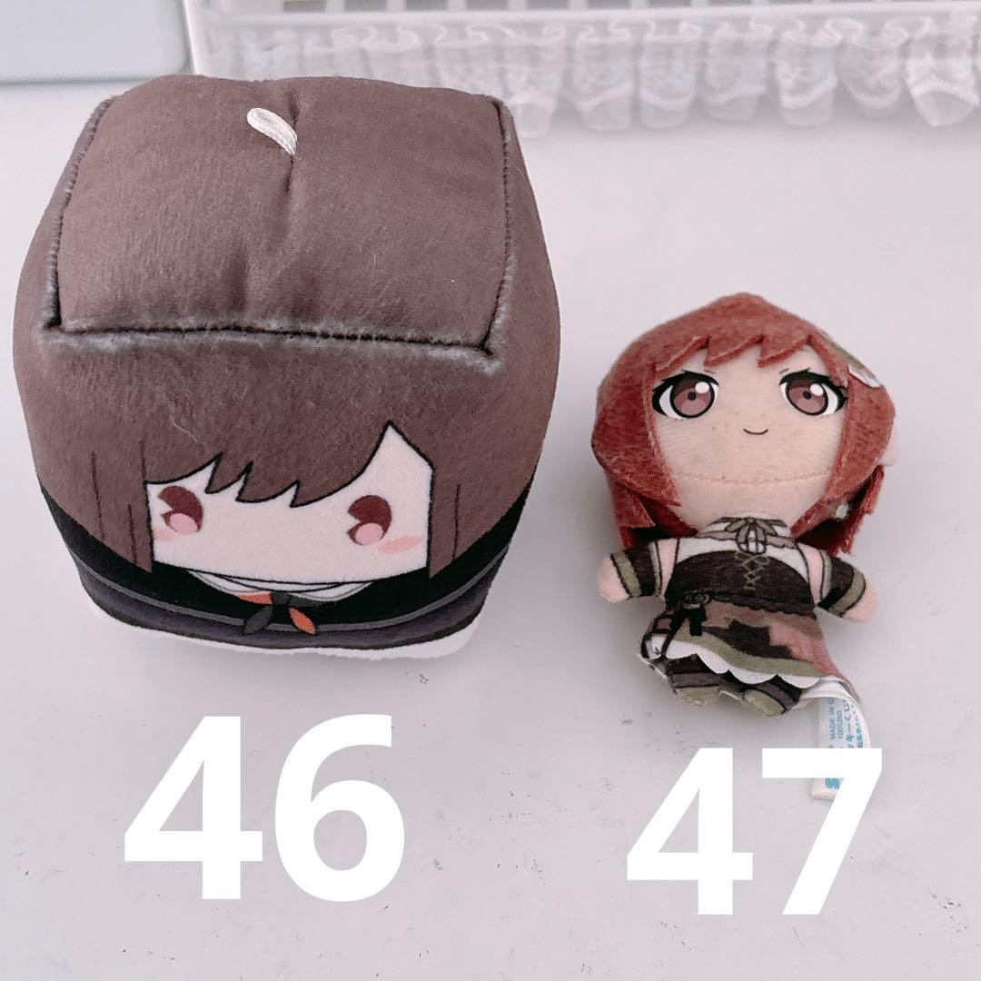 ♡ プロセカ 東雲絵名 えななん 52点まとめ売り バラ売り可能