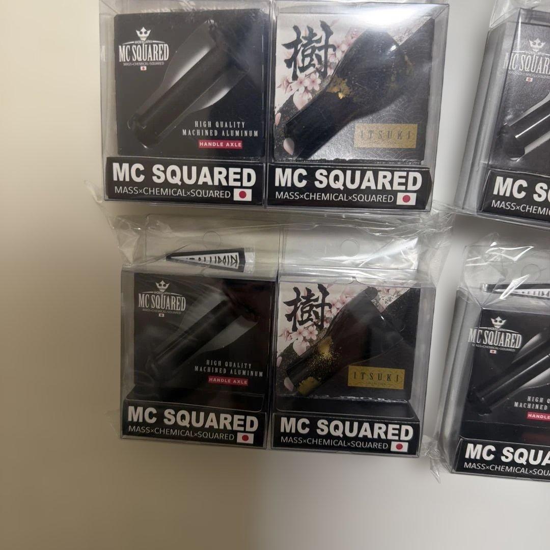 バス釣り　MCスクエアード 樹　シルバー　ゴールド　セット