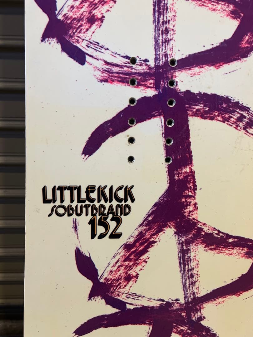 スノーボード sobutbrand littlekick 152