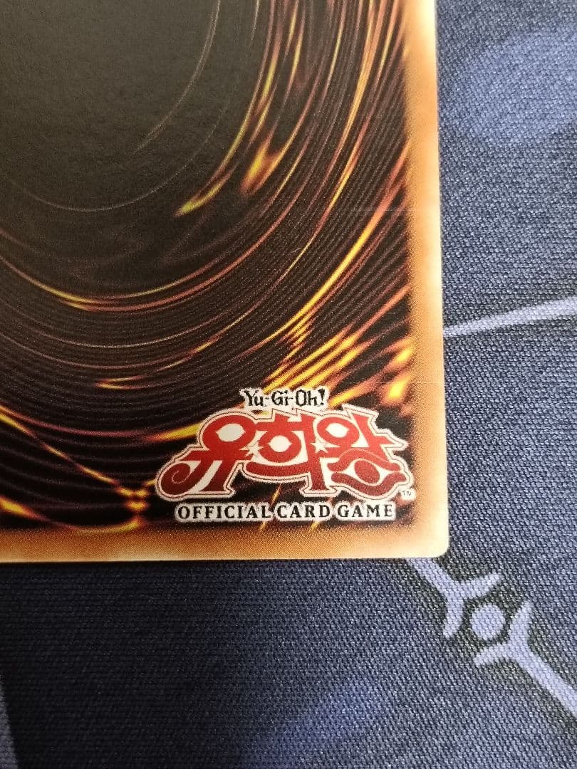 遊戯王 サイバードラゴン 韓国 レリーフ