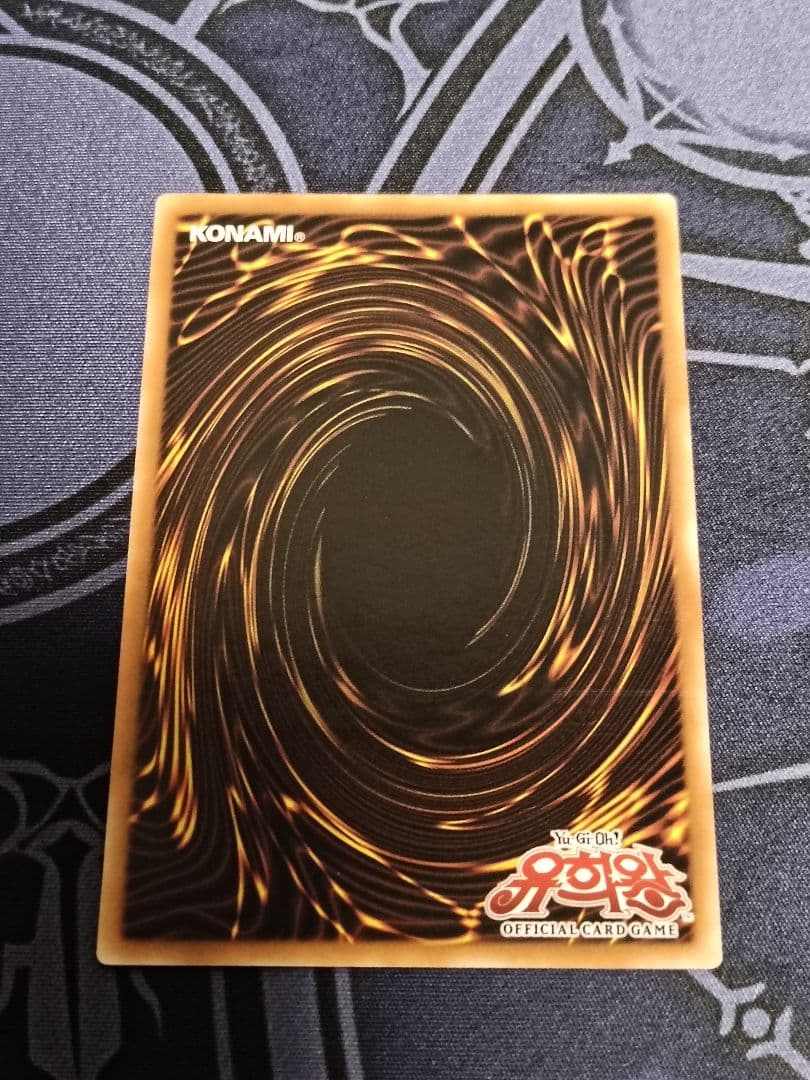 遊戯王 サイバードラゴン 韓国 レリーフ