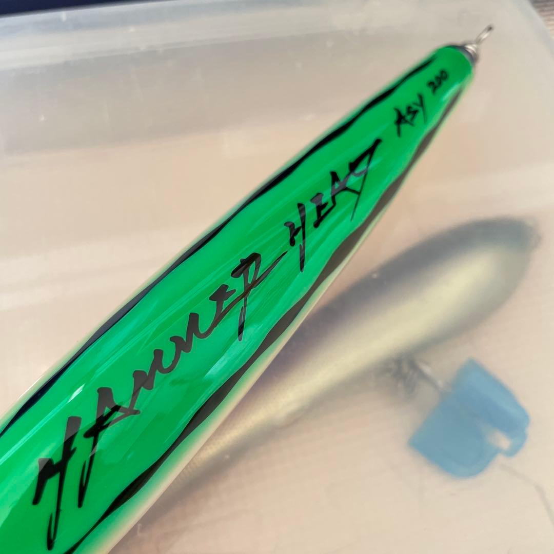 ハンマーヘッドASY 200