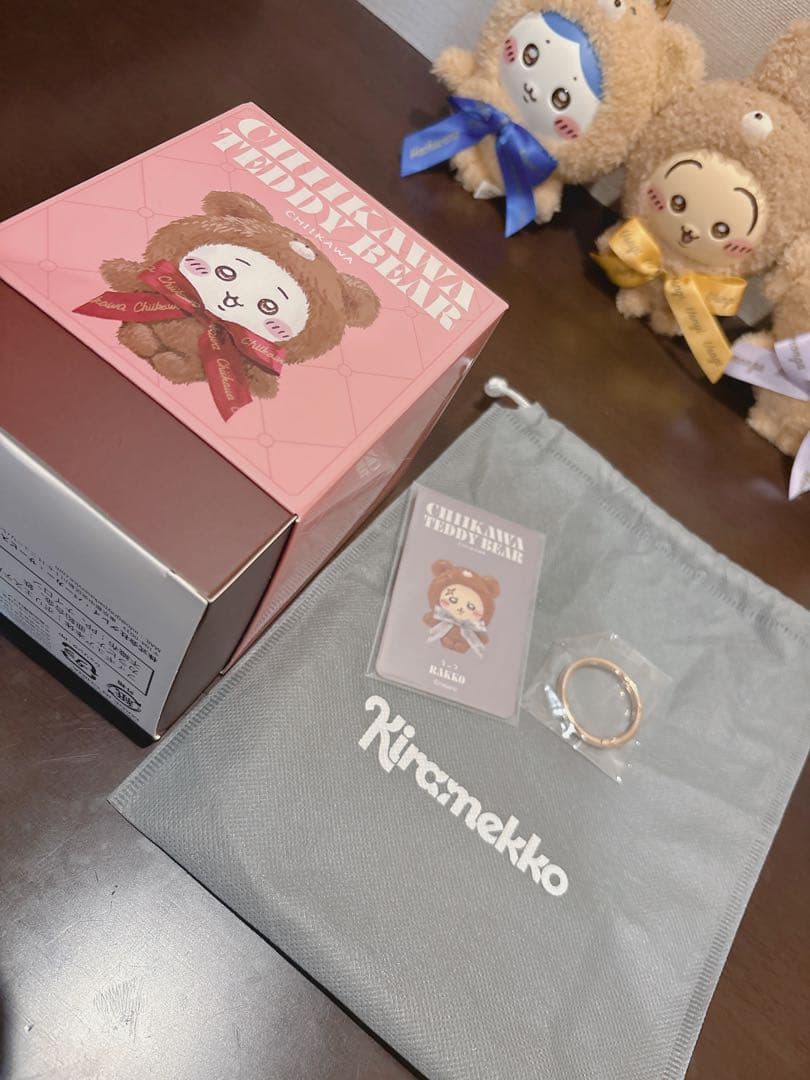 ちいかわ kiramekko ぬいぐるみキーホルダー