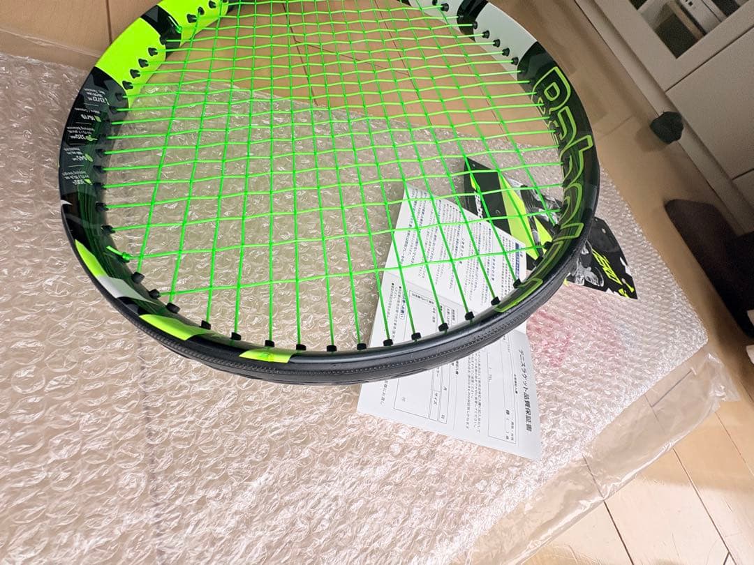 Babolat Pure Aero バボラ　ピュアアエロ 2023 G2
