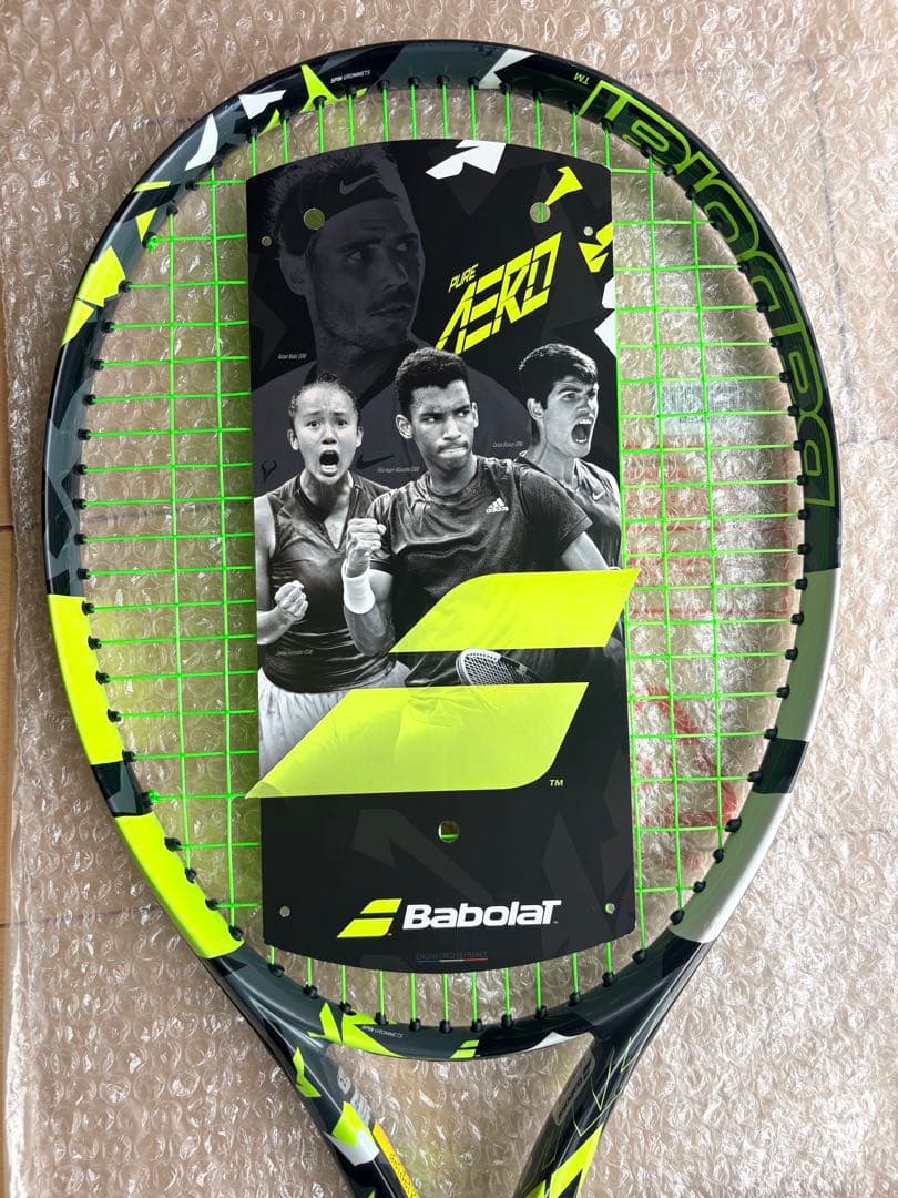 Babolat Pure Aero バボラ　ピュアアエロ 2023 G2