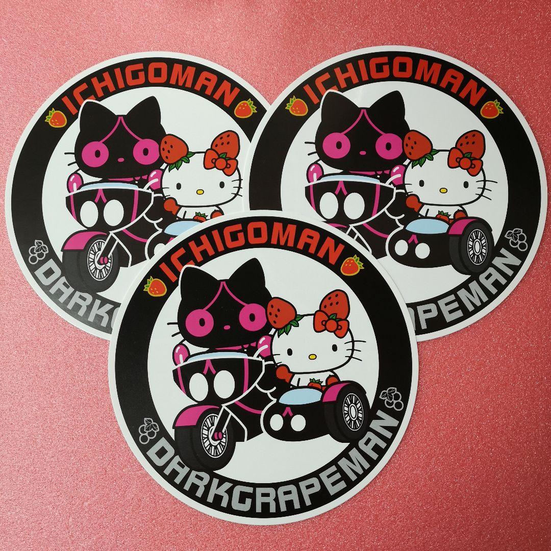 【紙製】サンリオキャラクター ステッカーセット ５種類
