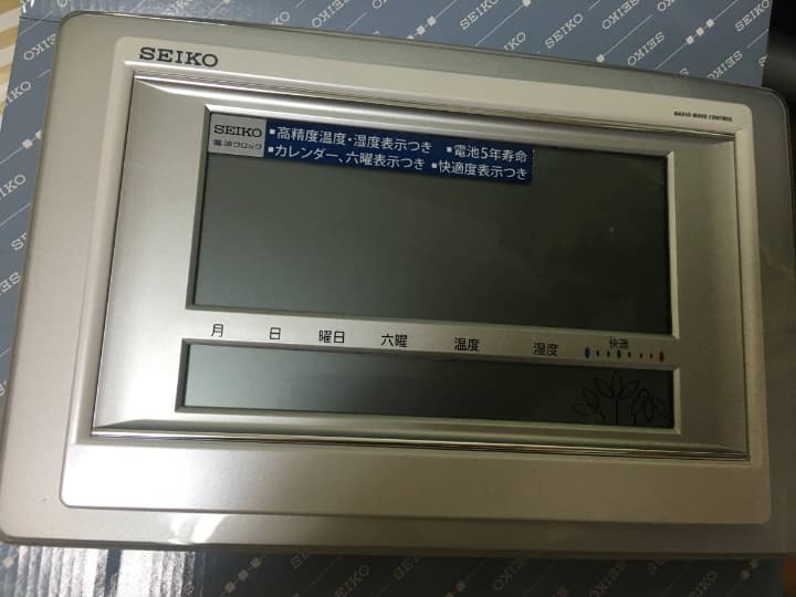 インテリア時計 seiko sq432w
