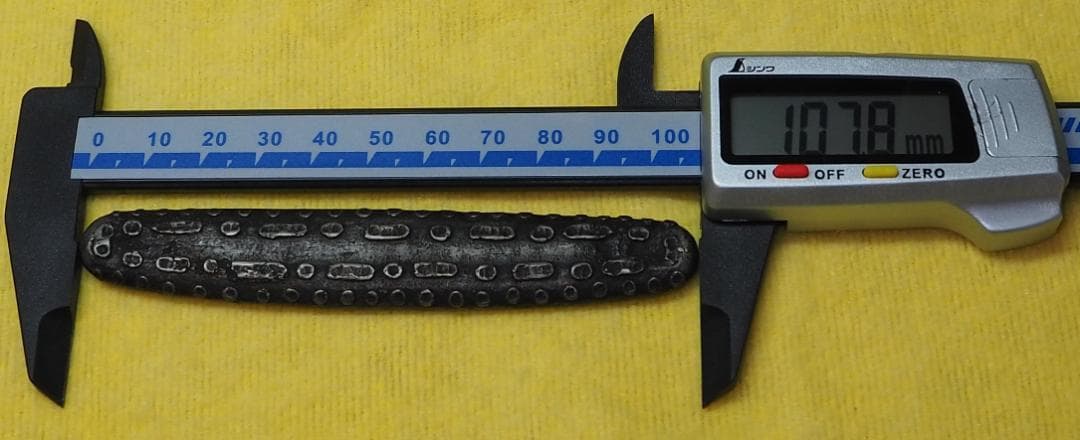 虎舌丁銀　重さ78.86g　長さ107.8mm