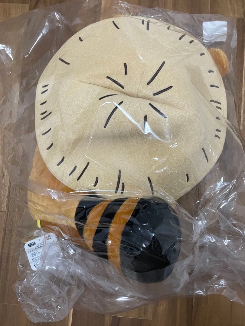 たぬきだもんくじ　うさぎ