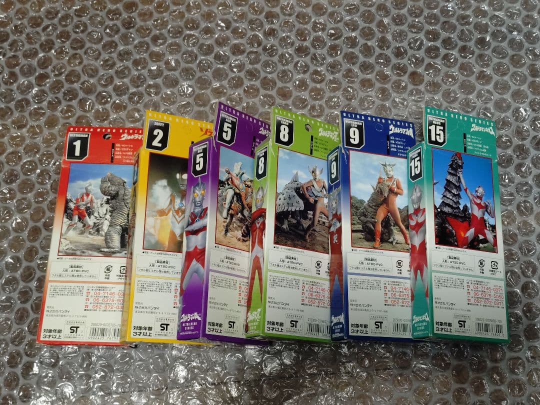 ウルトラヒーローシリーズ 6体セット