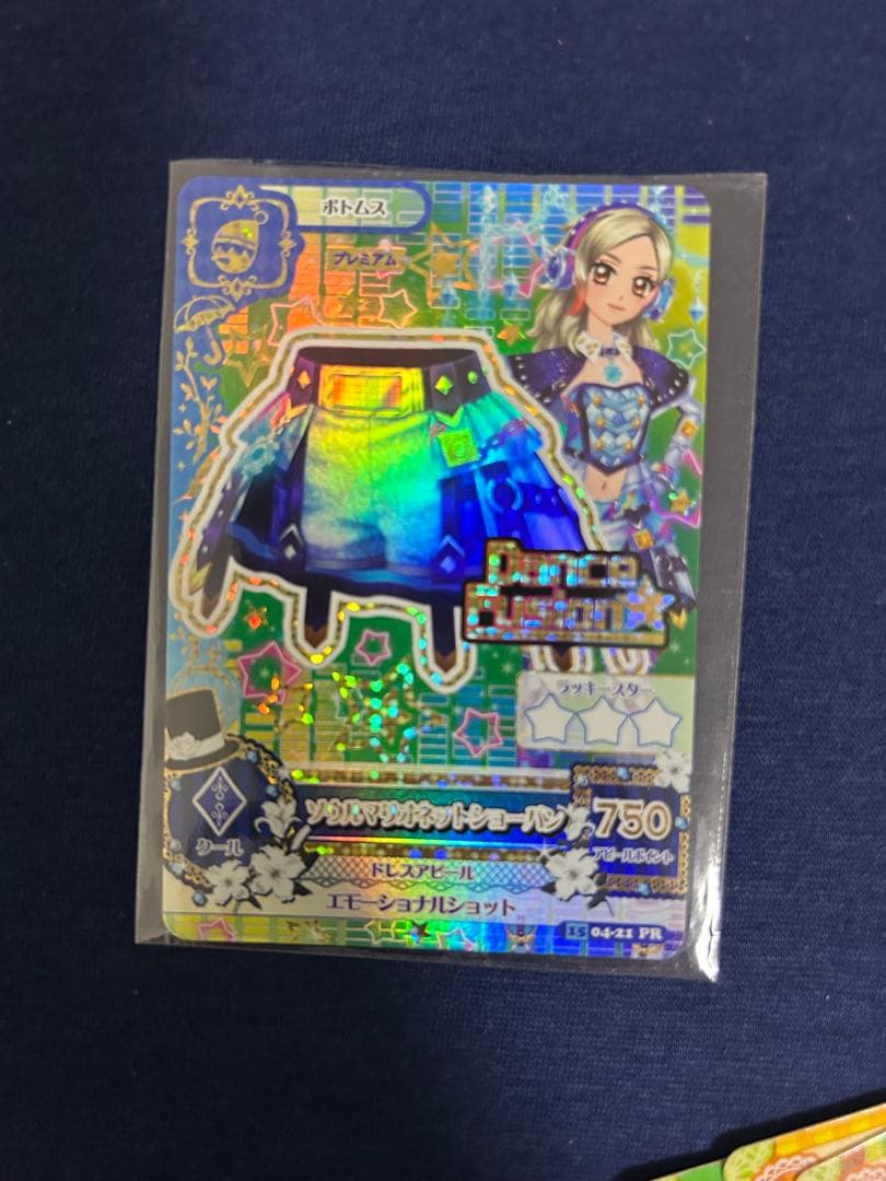 アイカツ　アイカツカード　まとめ売り　70枚以上　ローズボンボン　他