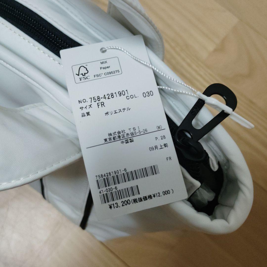 新品MASTER BUNNY EDITION カートバッグ