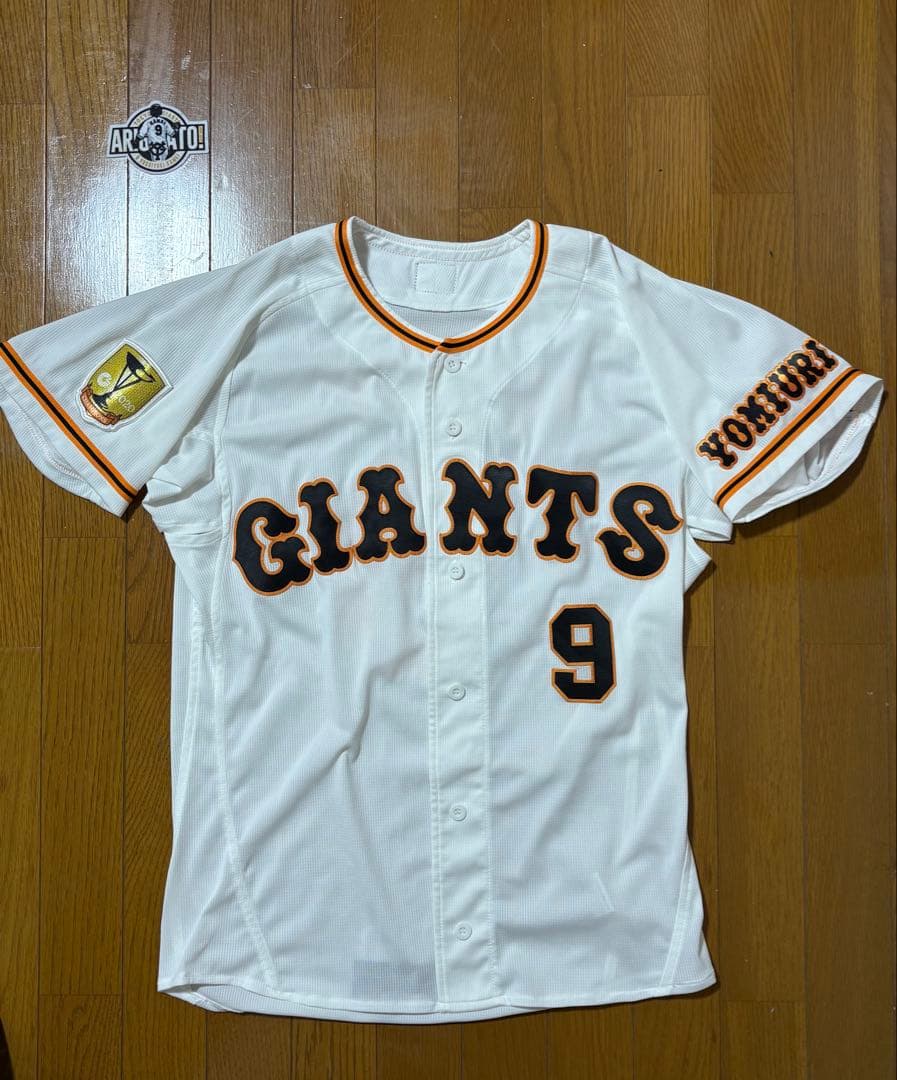 亀井善行　ユニフォーム　プロコレ　巨人　ジャイアンツ　ミズノ　2021　Mサイズ