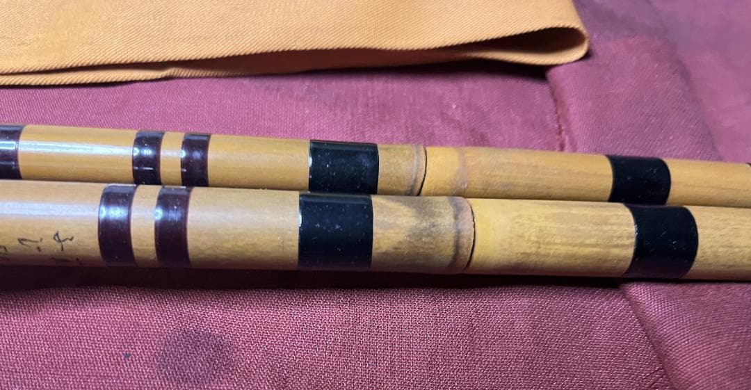 紀州　へら竿　一集　富士　十六尺