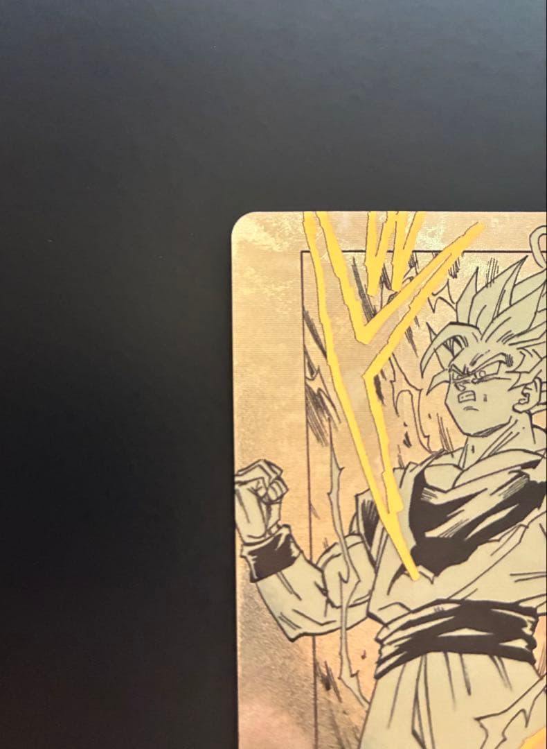 ドラゴンボールスーパーダイバーズ　apt-002 孫悟空　パラレル