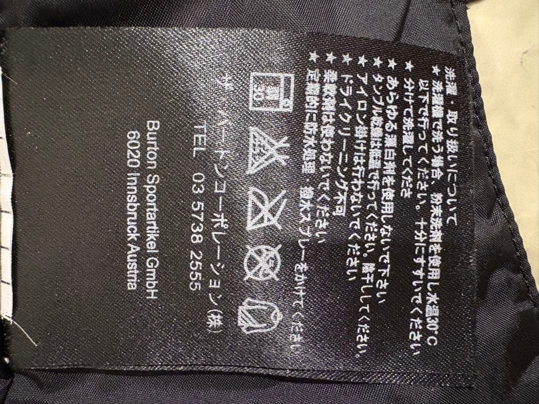 burton レディース スノボーウェア上下 セット