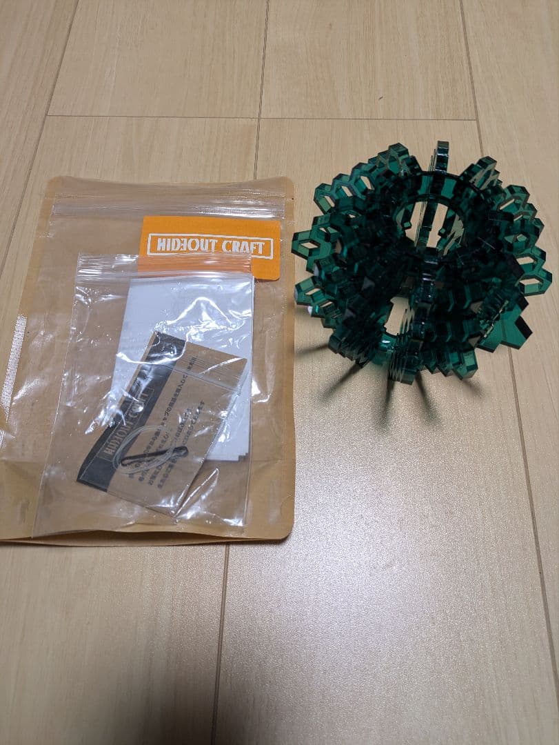 【希少】ハイドアウトクラフト　BEEシェード