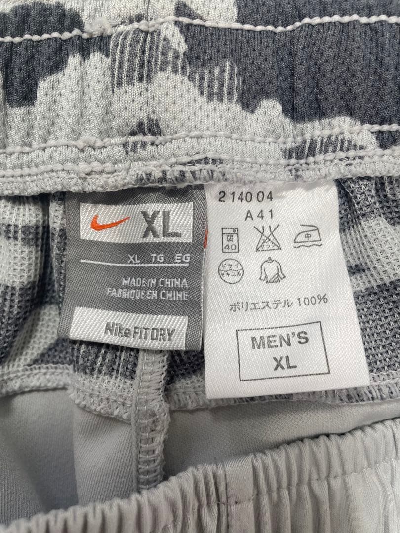 Nike 迷彩柄 ジャージ上下ハーフパンツ3点セット　XLサイズ