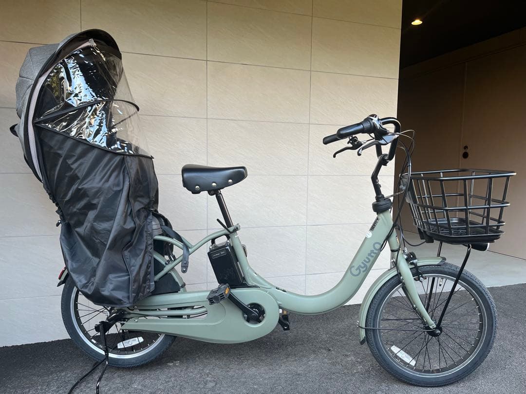 【美品】Panasonic ギュットクルームR DX 電動自転車 レインカバー付