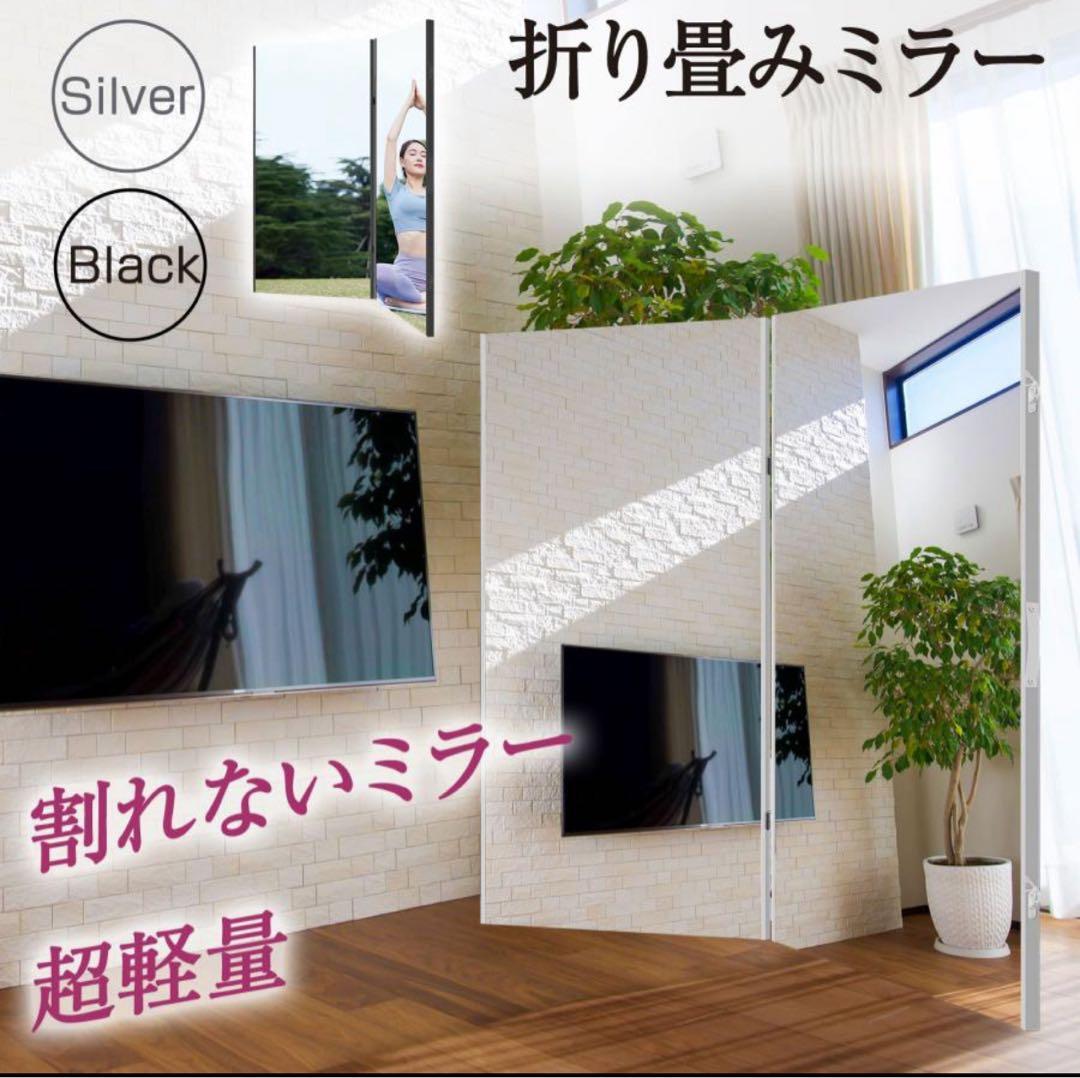割れないプラスチック製スタンド折り畳みミラー