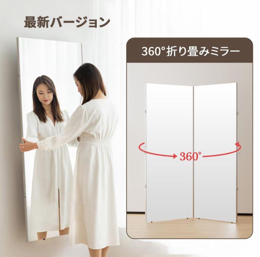 割れないプラスチック製スタンド折り畳みミラー