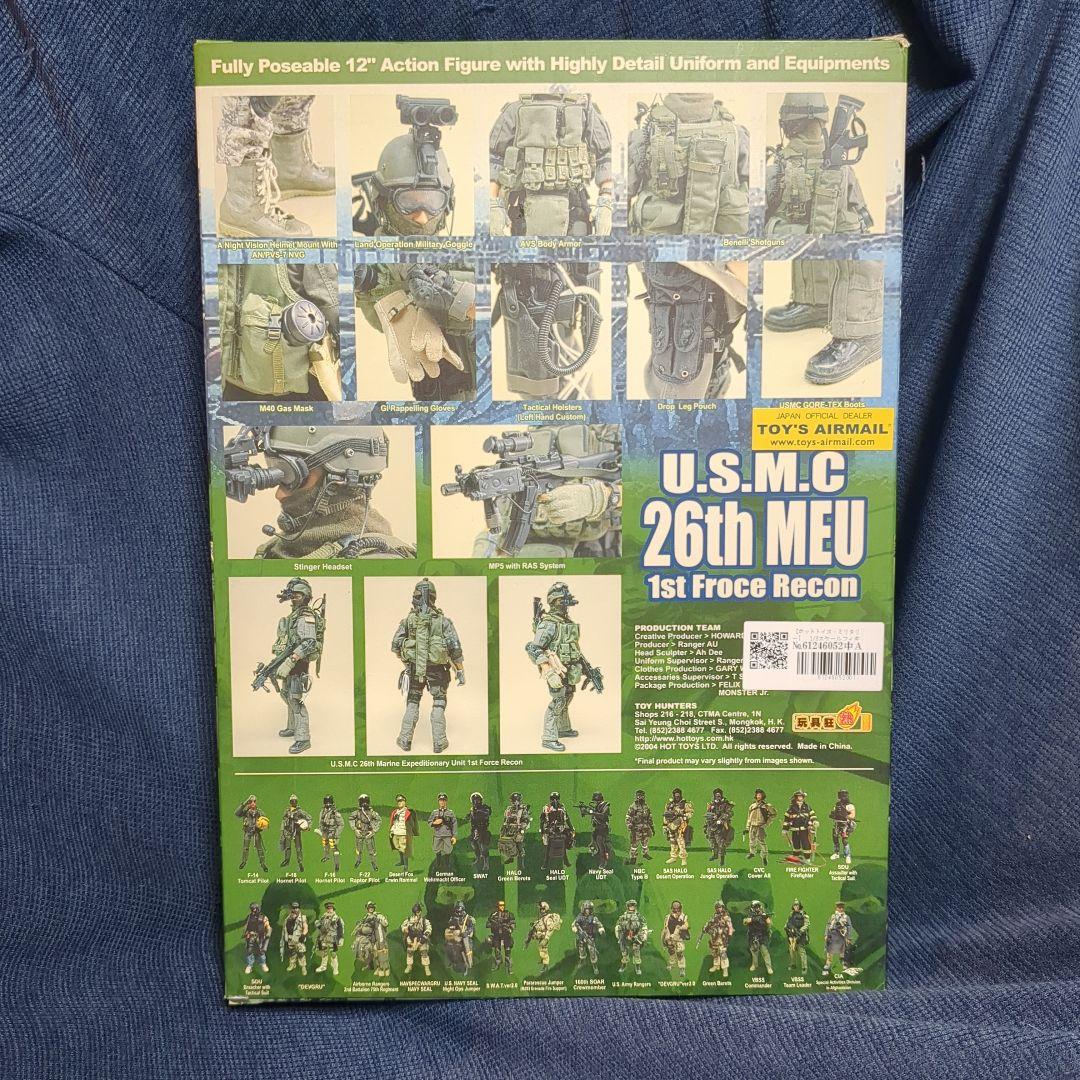 1/6 12インチサイズ U.S.M.C. 26th MEU