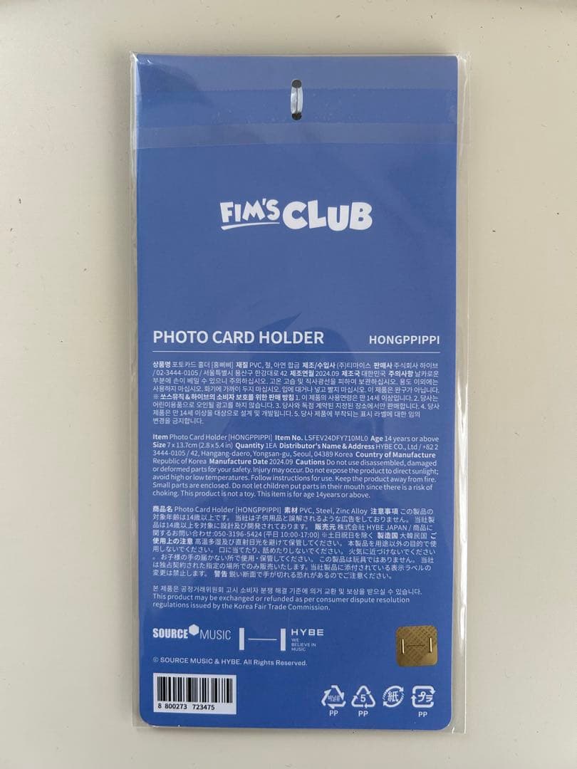 FIM'S CLUB Hongpippi フォトカードホルダー
