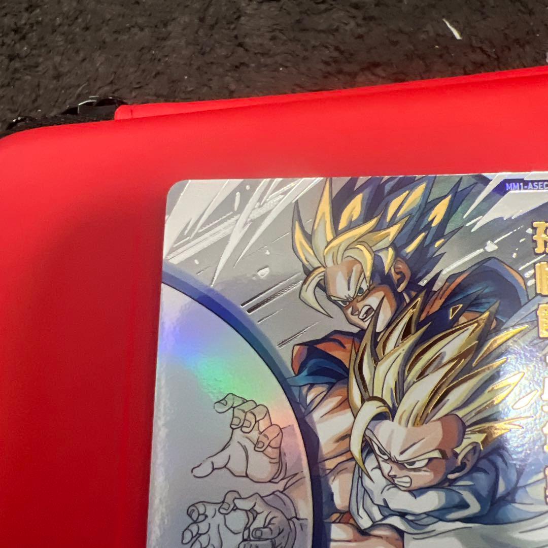ひ*た様 スーパードラゴンボールヒーローズ　MM1-ASEC P　孫悟飯：少年期