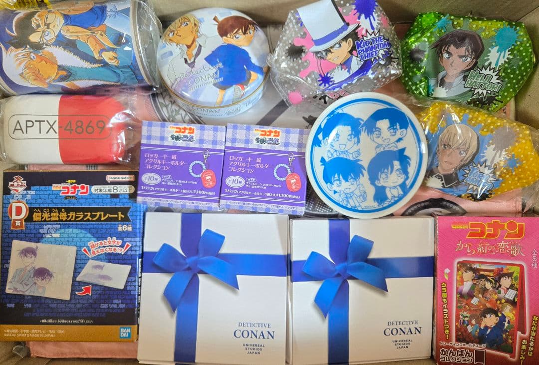 名探偵コナン　まとめ売り