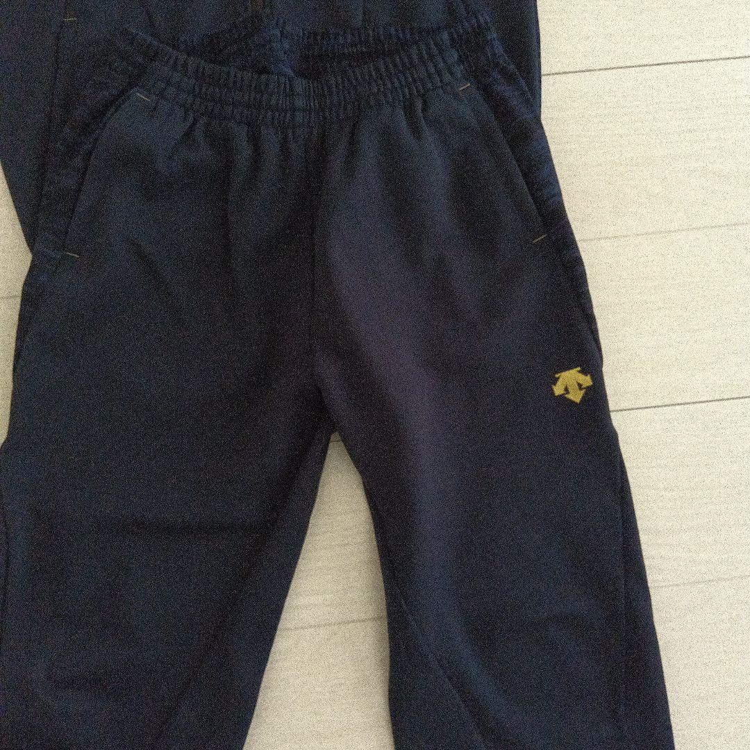 デサント DESCENTE ネイビー ジャージ上下セット フルジップパーカー