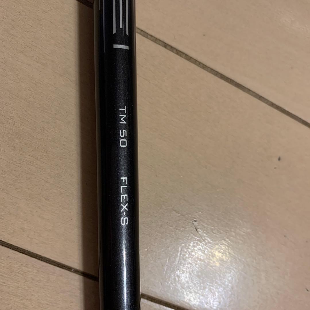 テーラーメイド　ドライバー用シャフト　スリーブ付