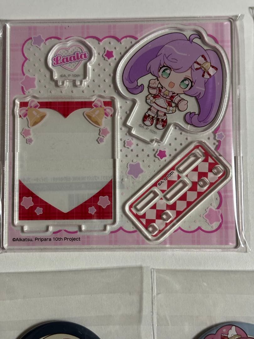 アイカツ！×プリパラ まるくじ ウインター・プレゼントVer. 他まとめ売り